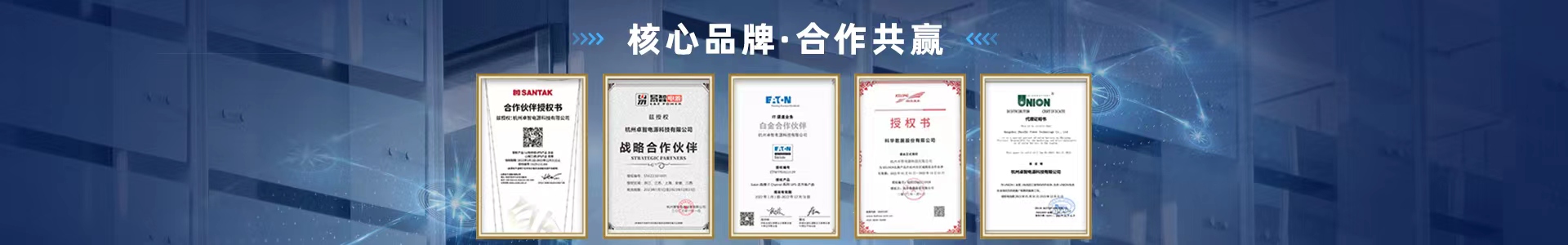 尊龙凯时